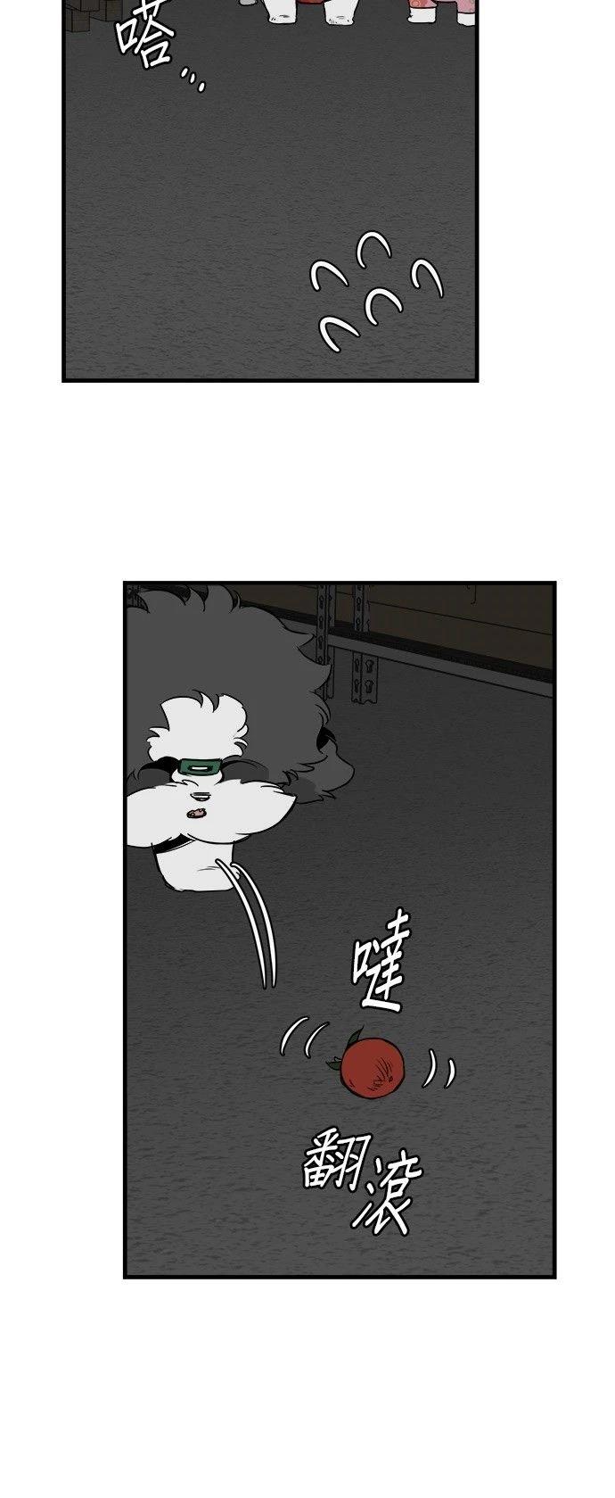 第22话47