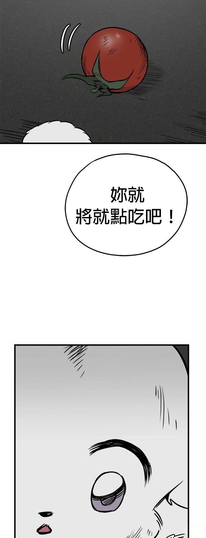 第22话49