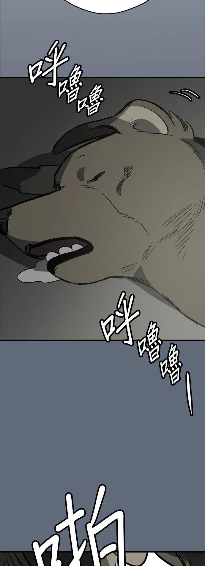 第22话5