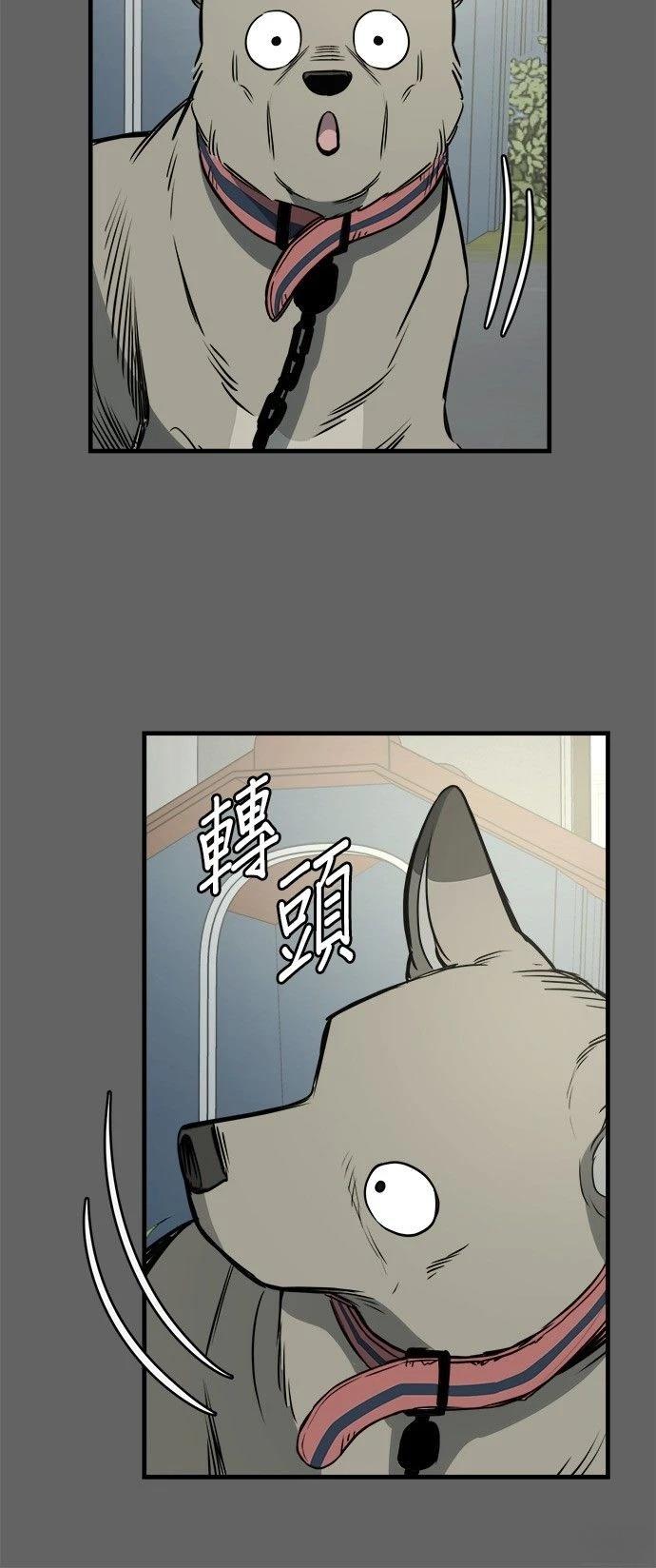 第23话27