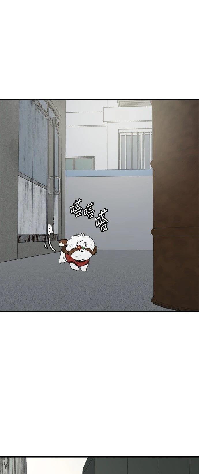 第23话64