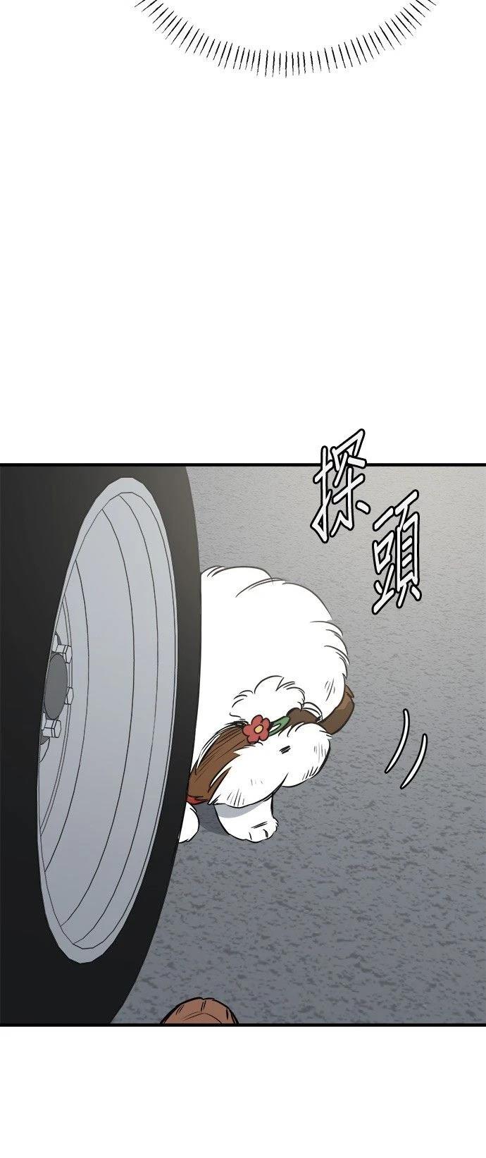 第23话67