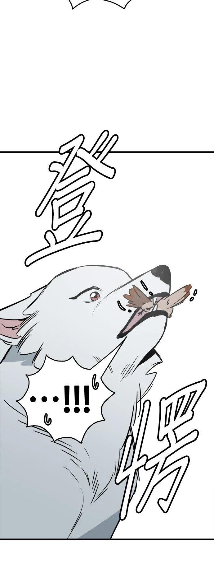 第28话20