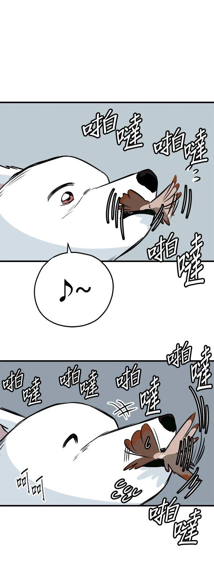 第28话22