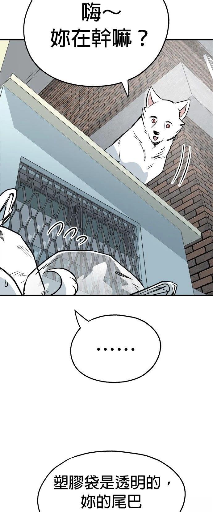 第28话25