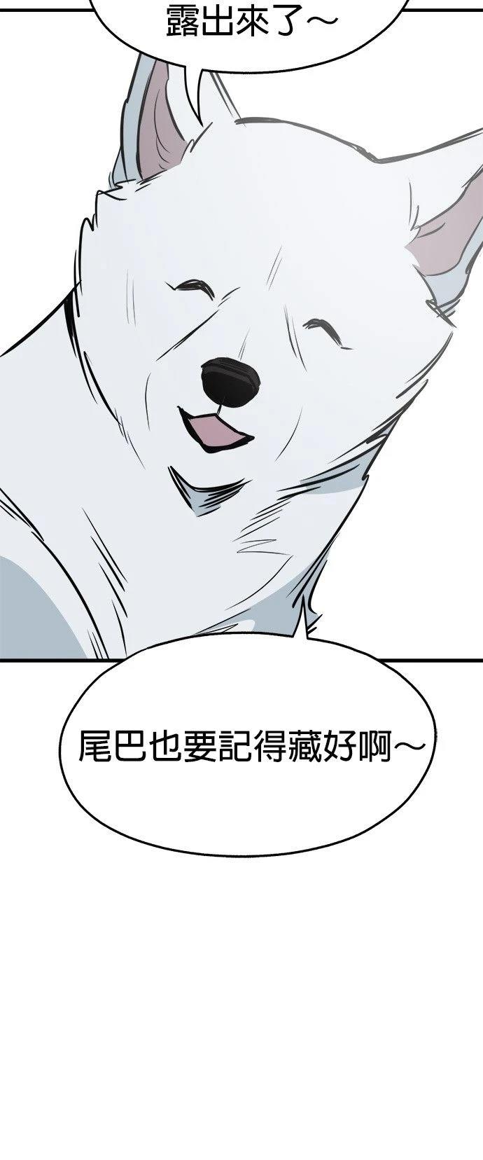 第28话26