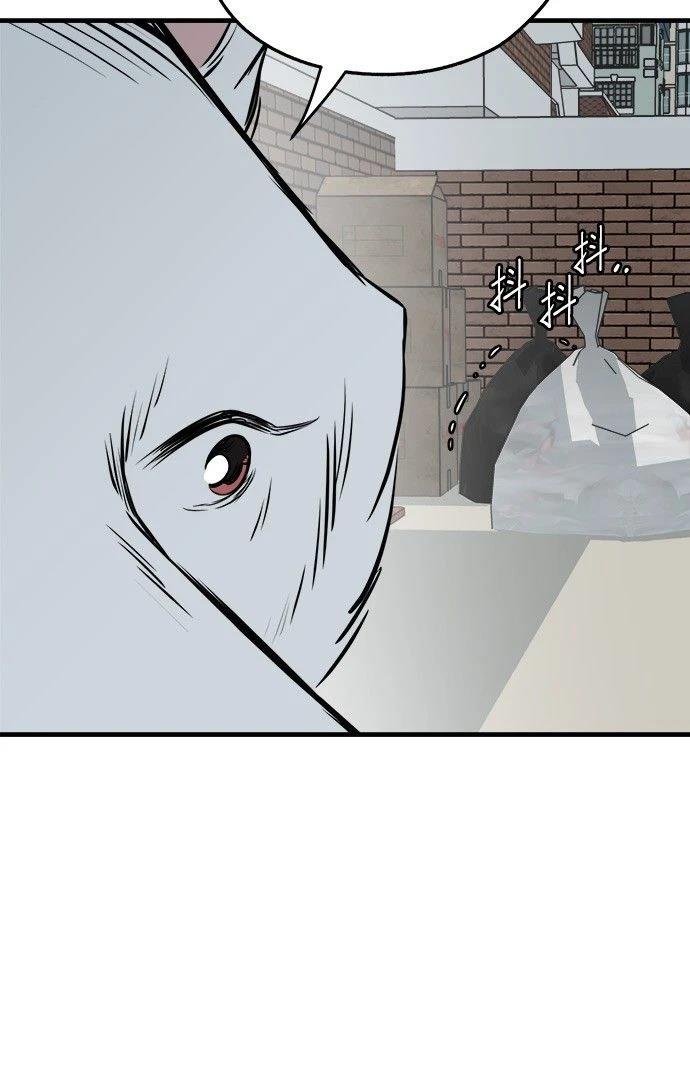 第28话34