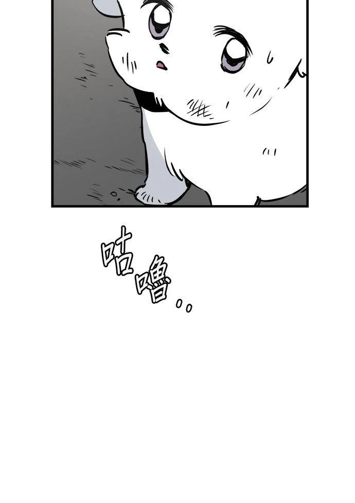 第28话65