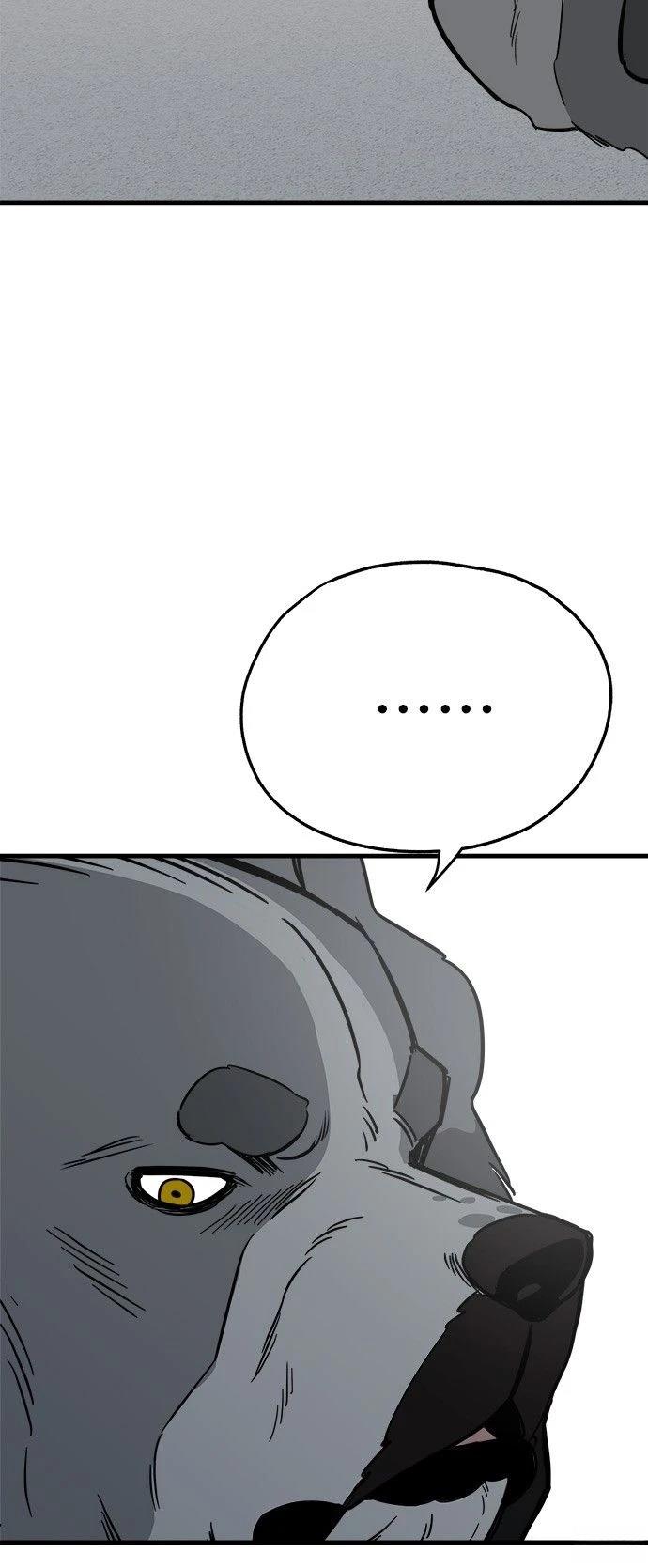 第29话18