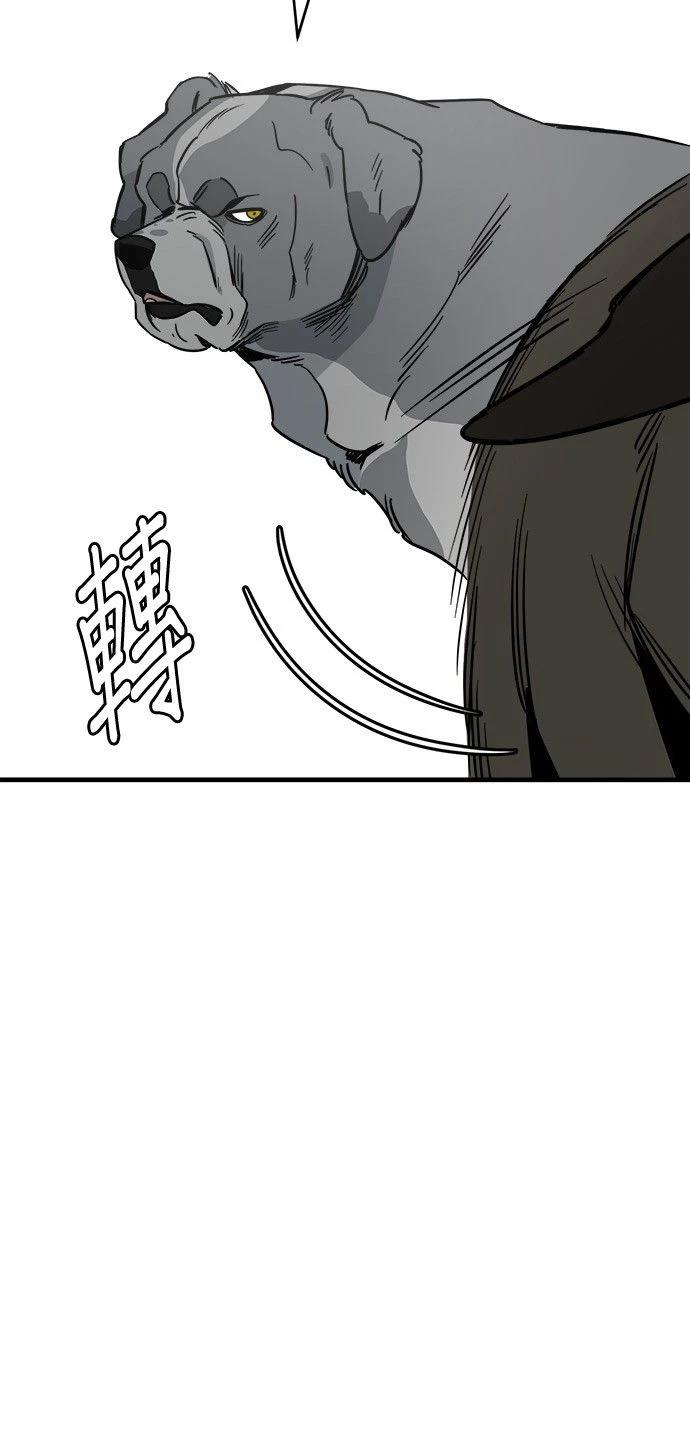 第29话21
