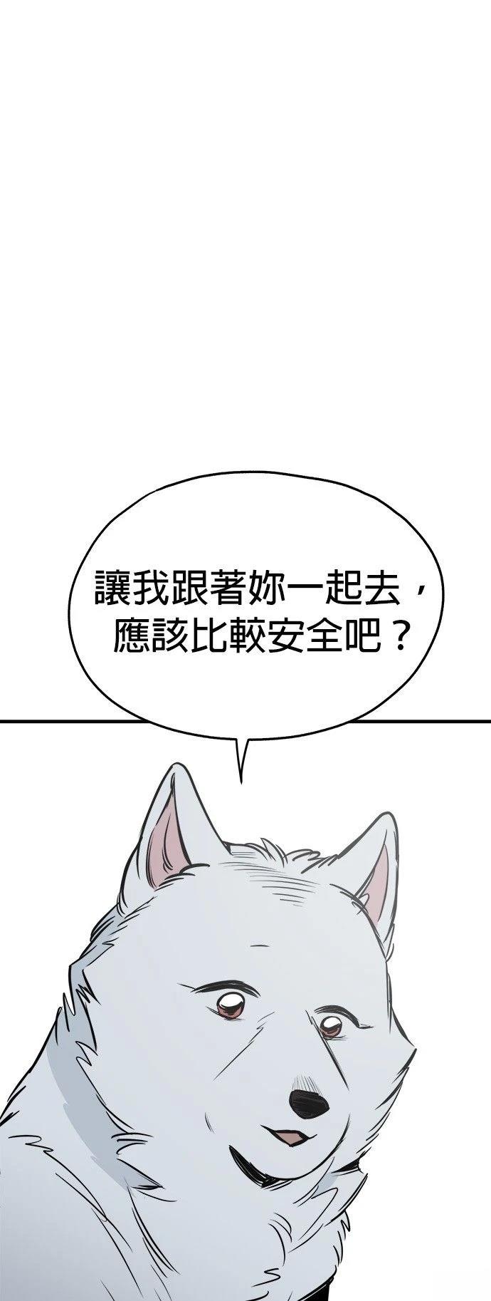 第30话0
