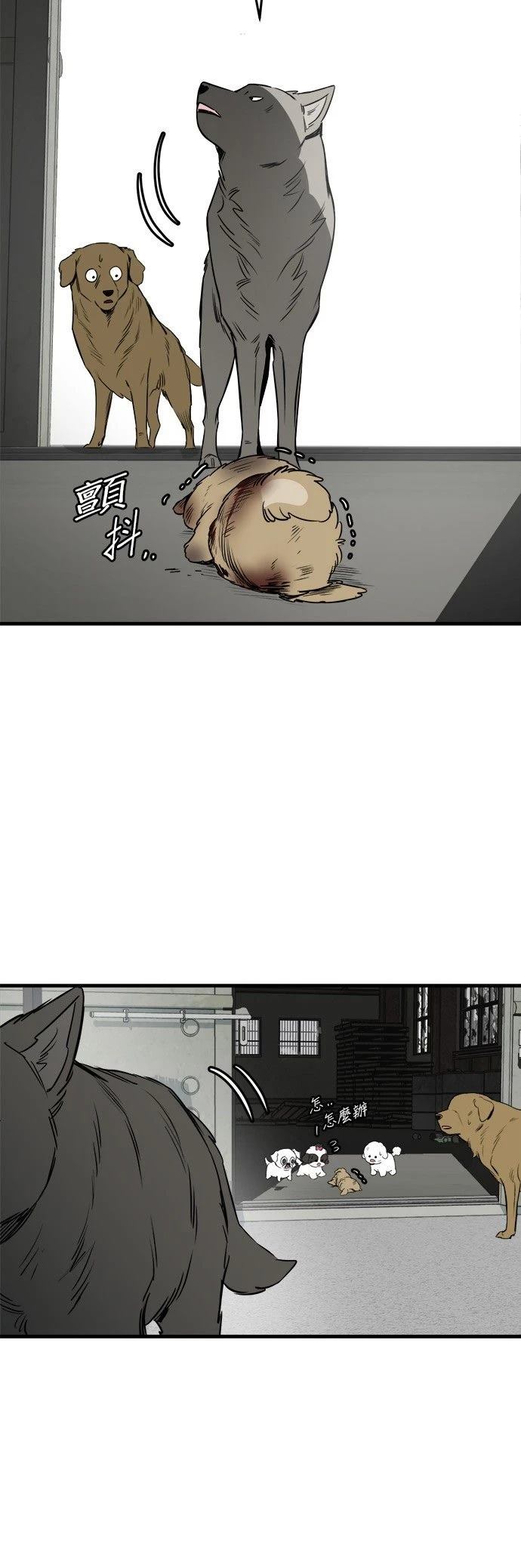 第30话25