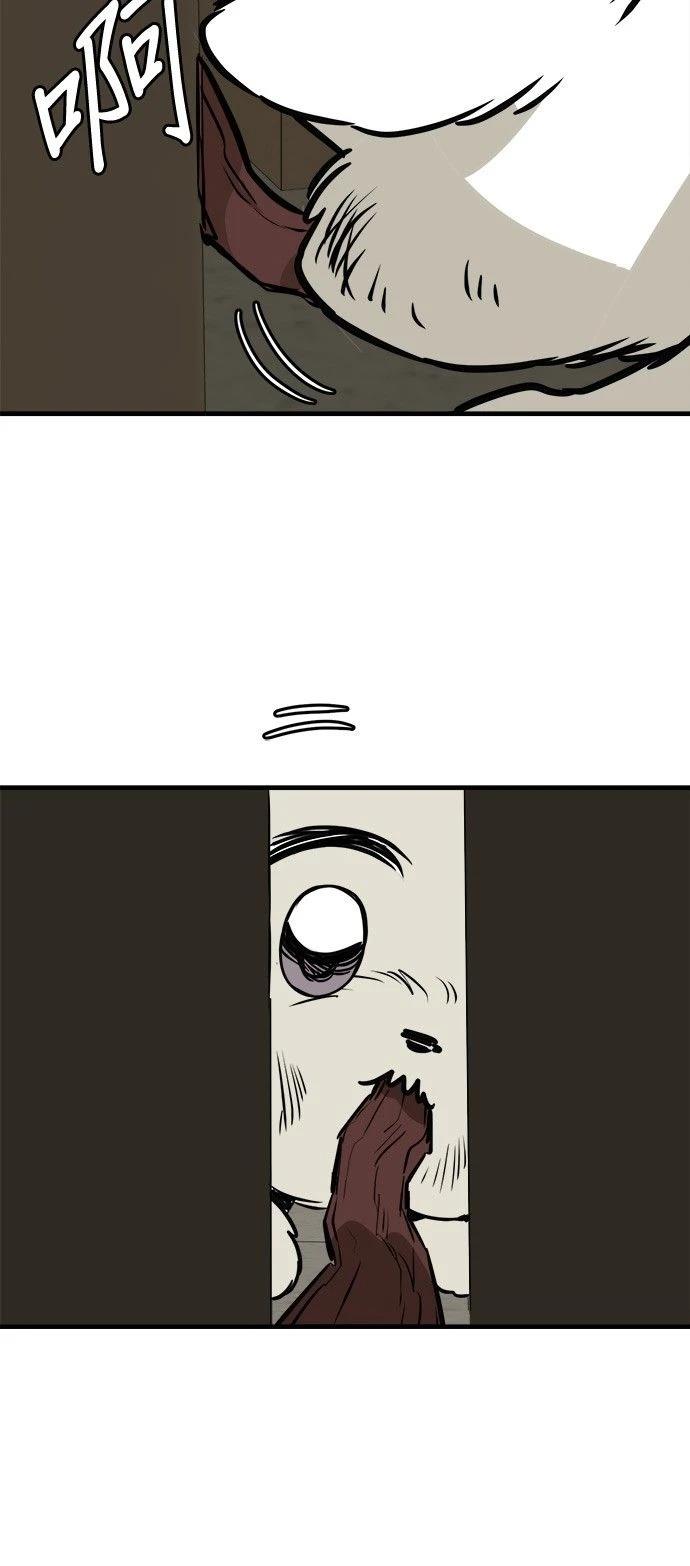 第30话55