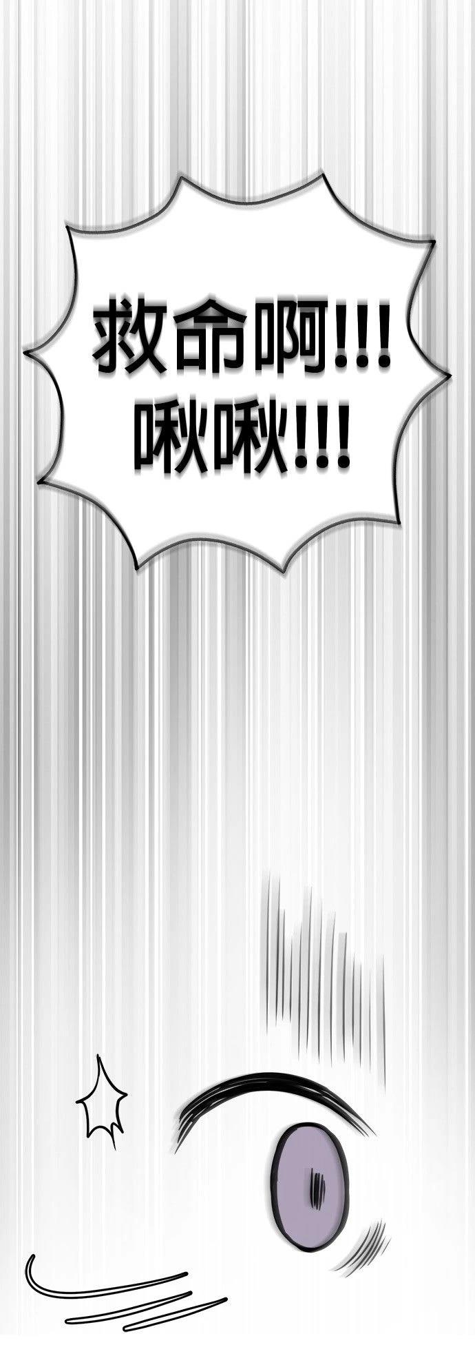 第30话63