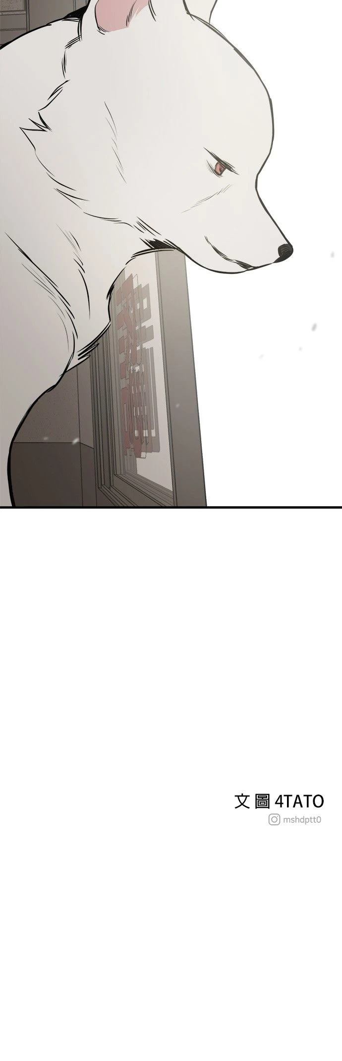 第30话75