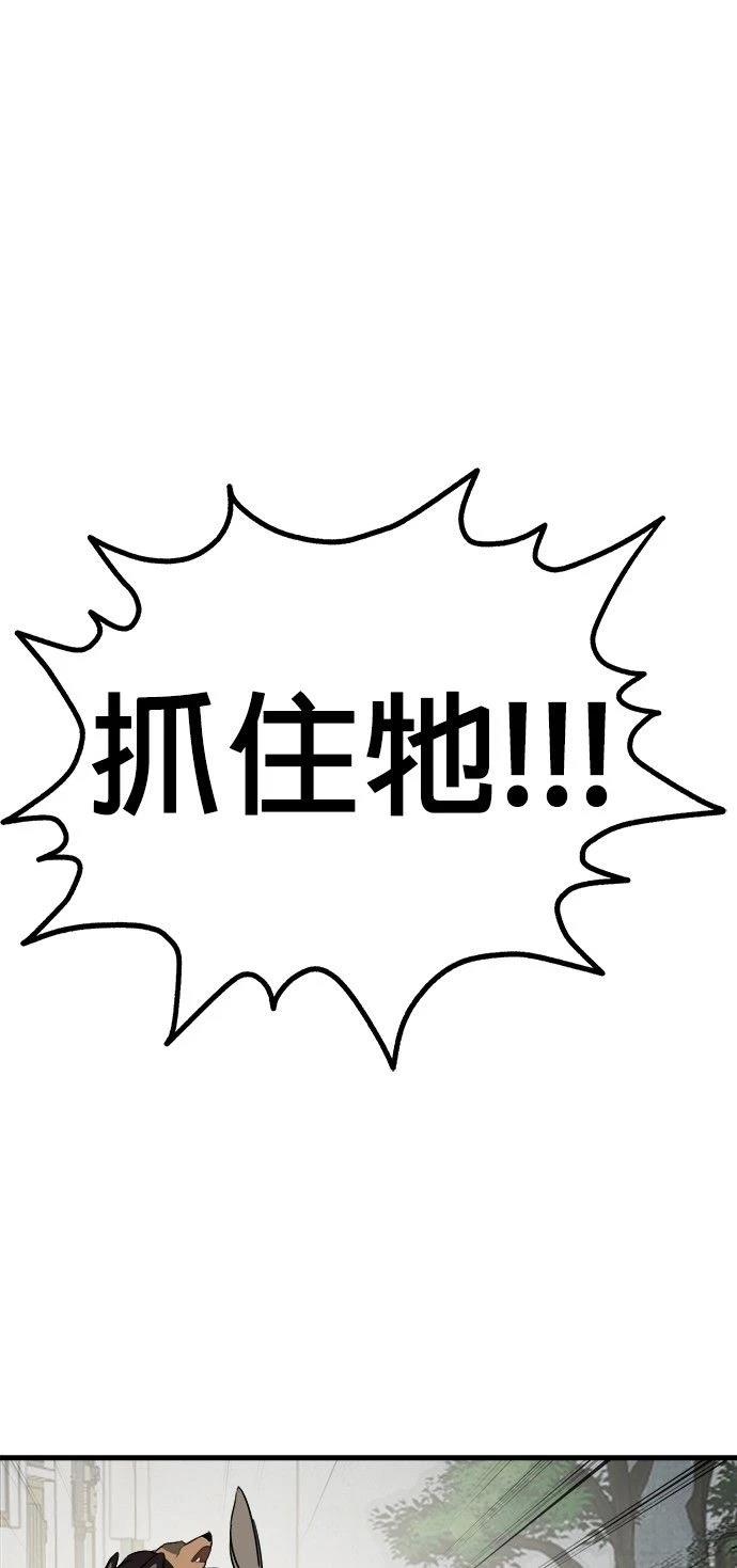 第39话0