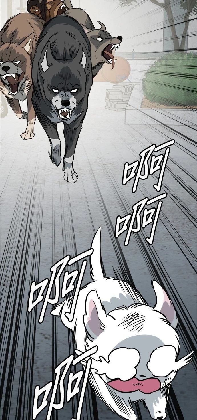 第39话1