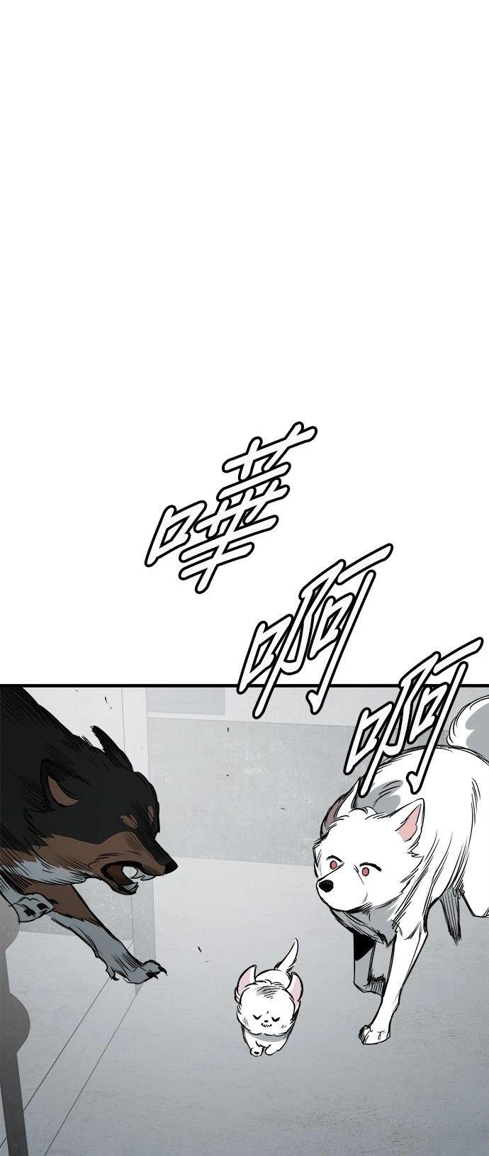 第39话24