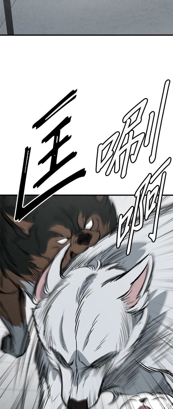 第39话25