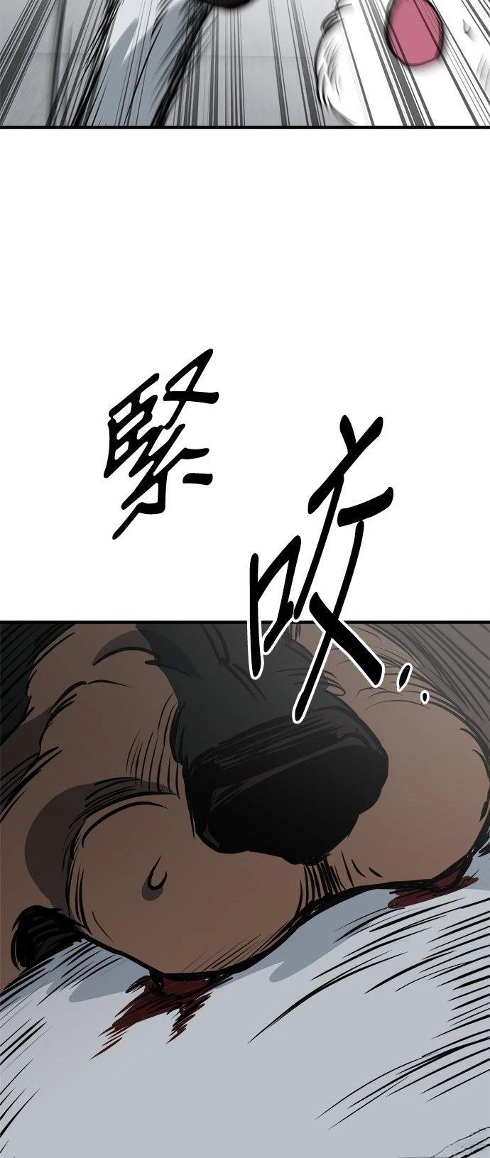 第39话26