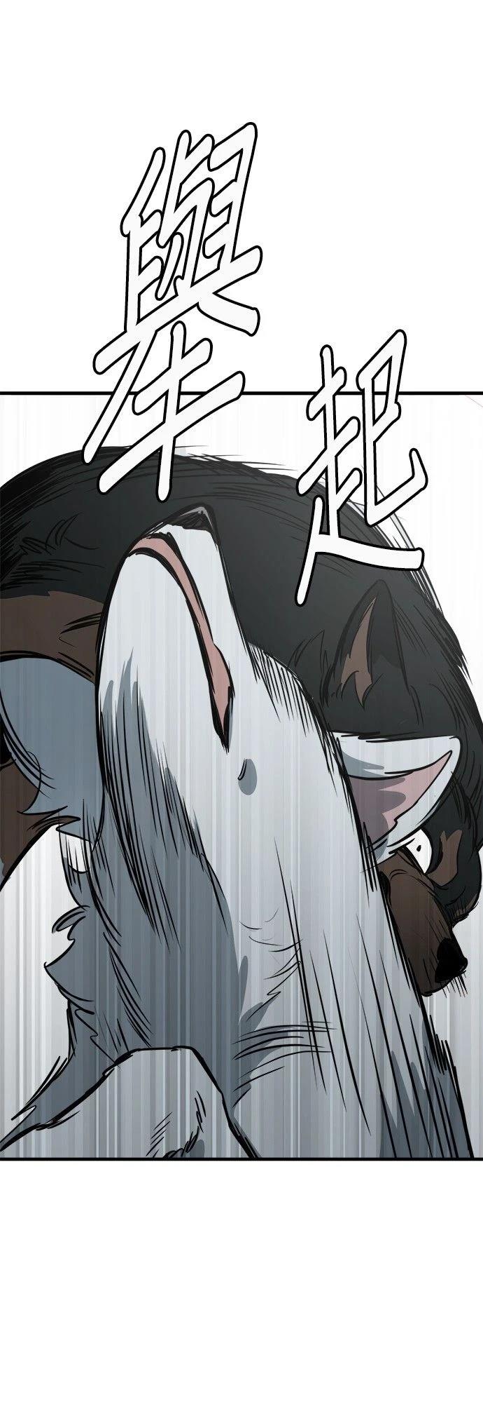 第39话28