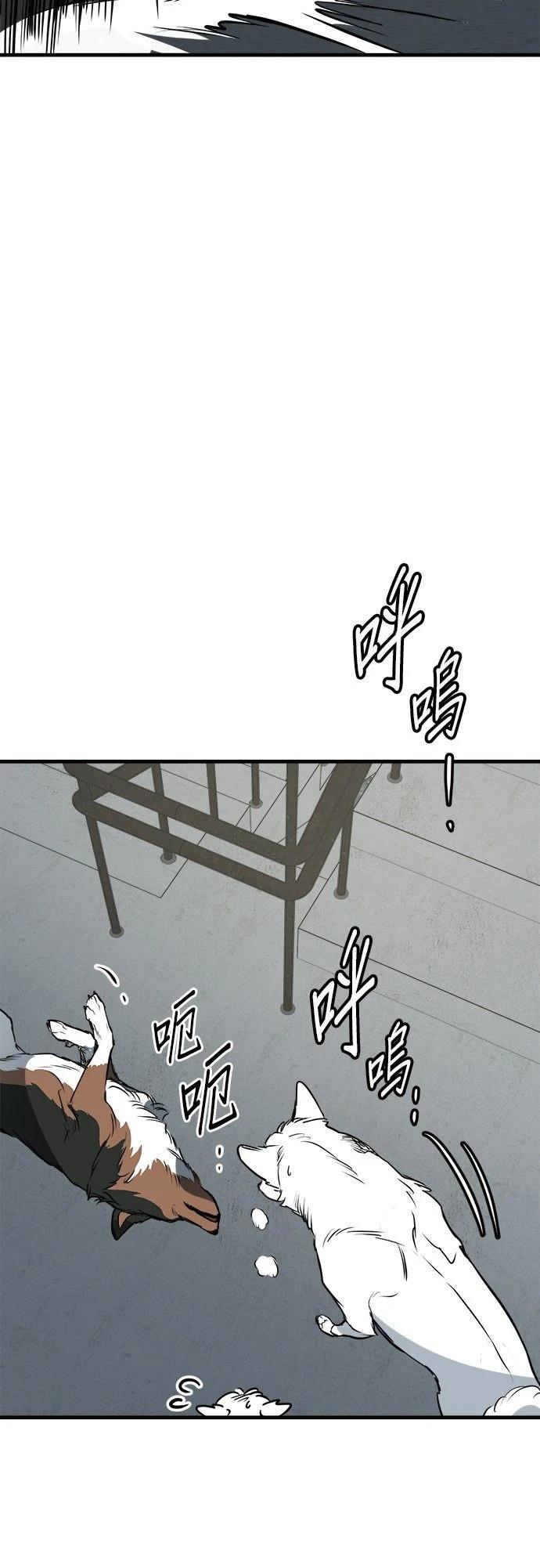 第39话30