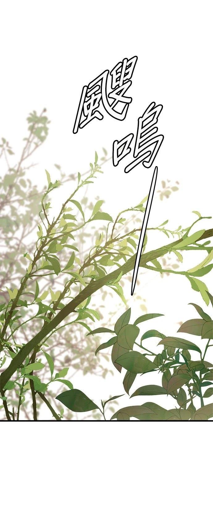 第39话40