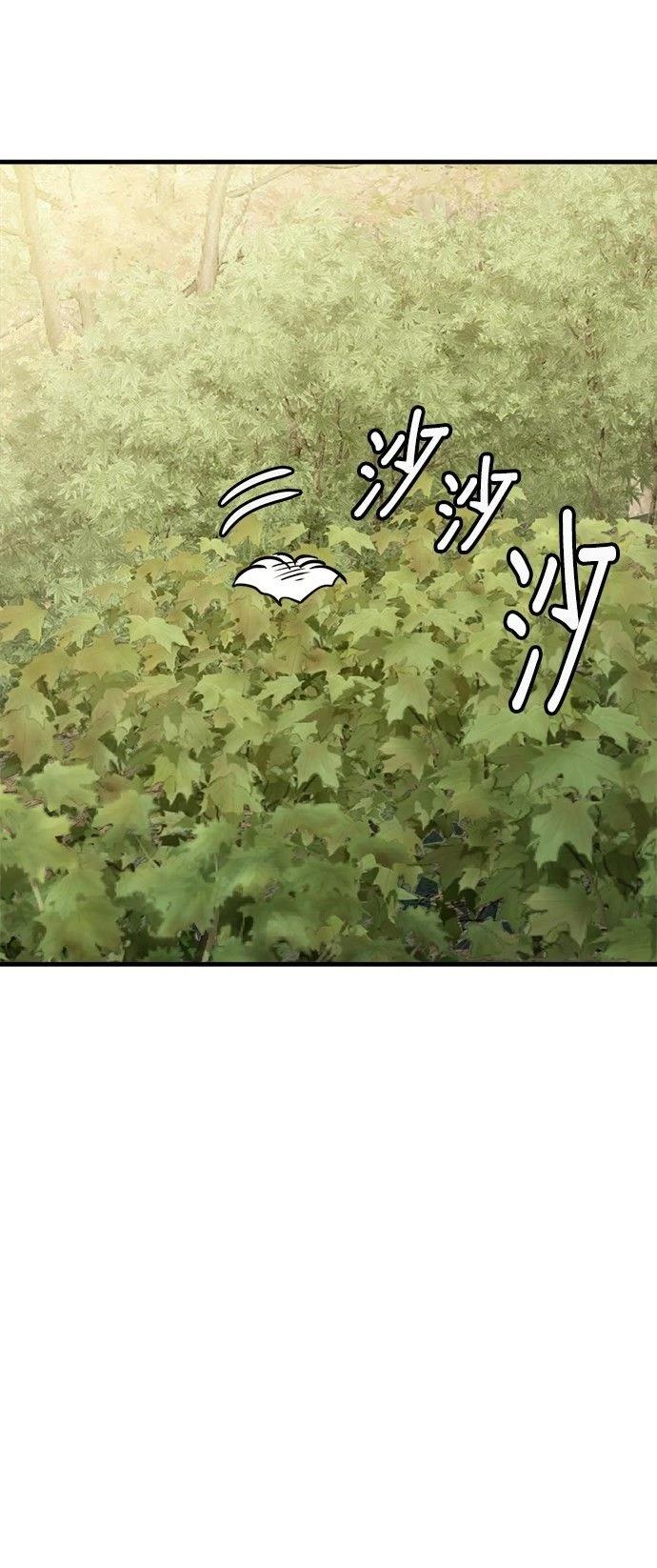 第39话41