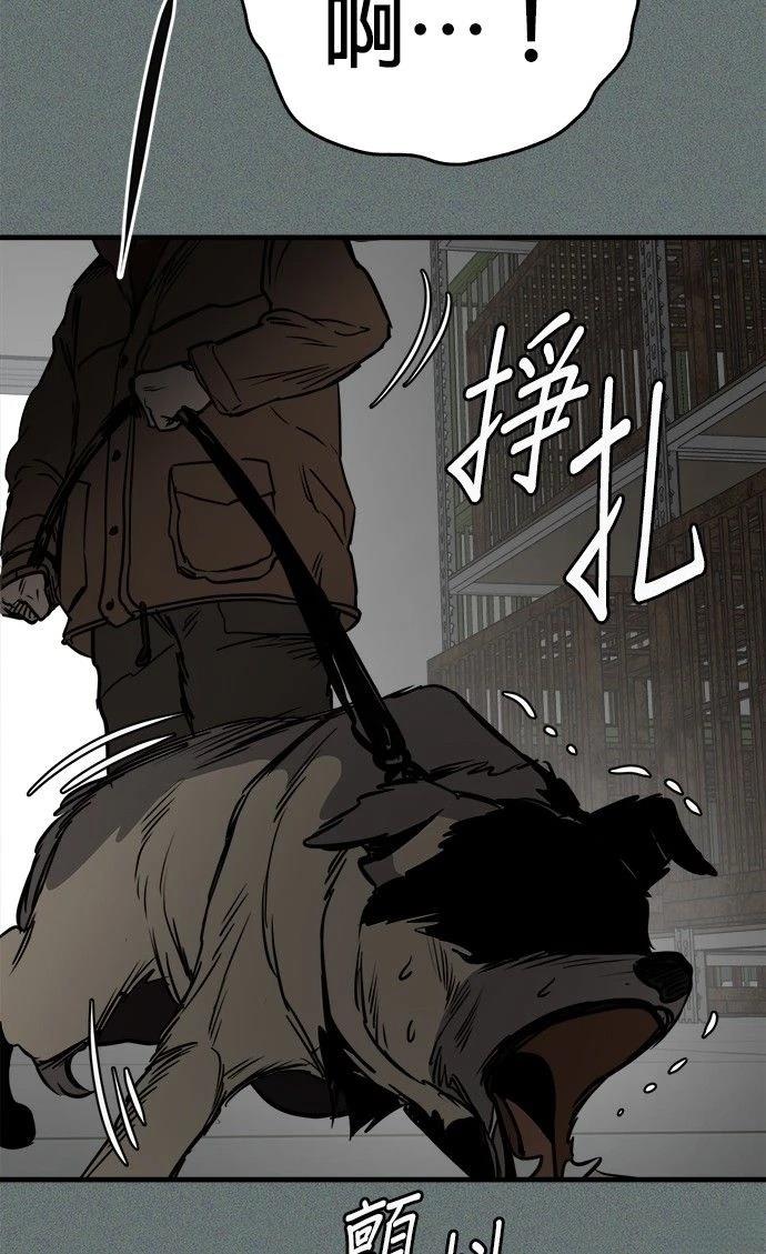 第39话55