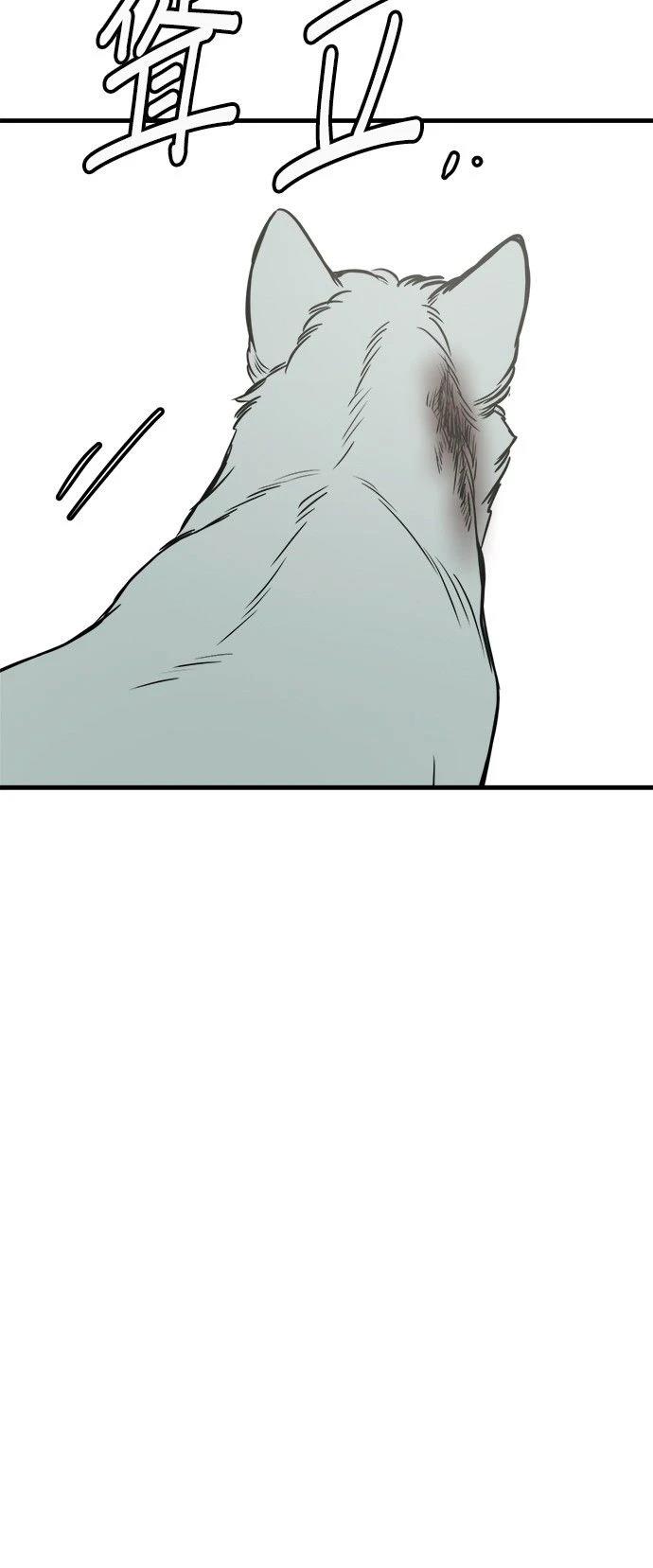 第39话69