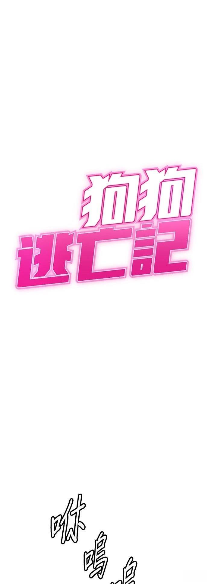 第40话0