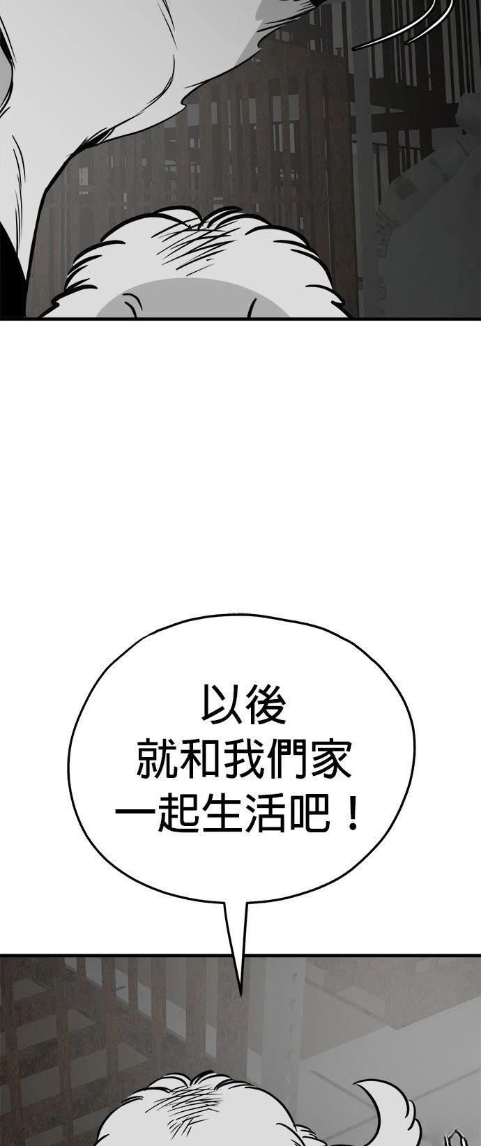 第40话22