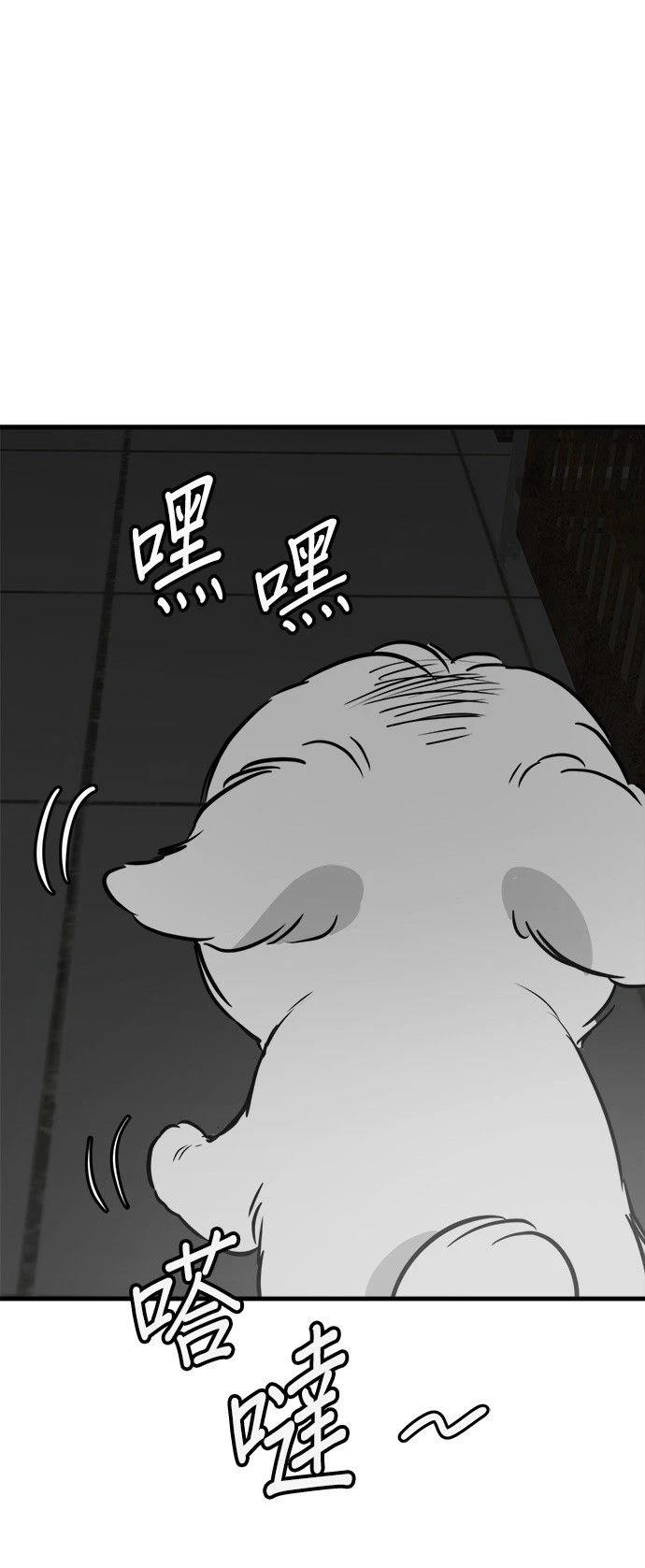 第40话32