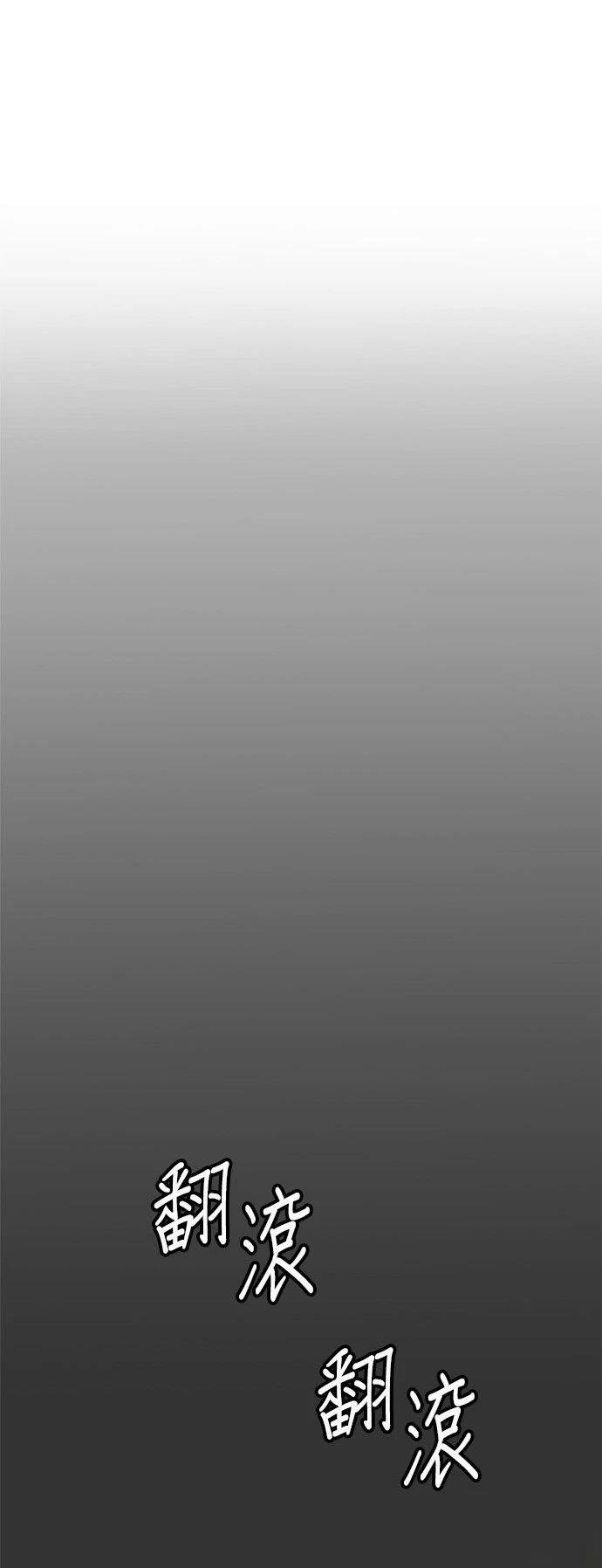 第40话44
