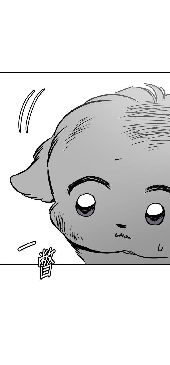 第40话6