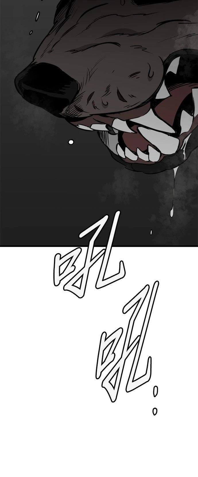 第40话67