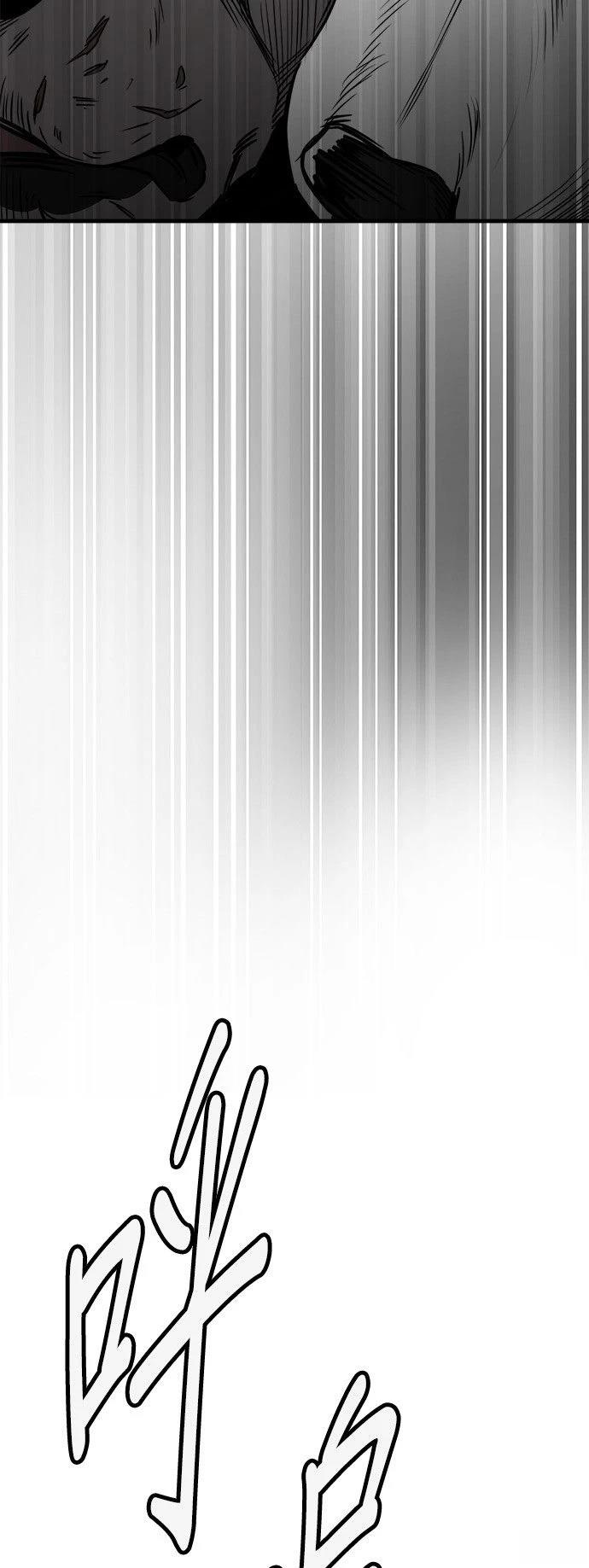 第40话69