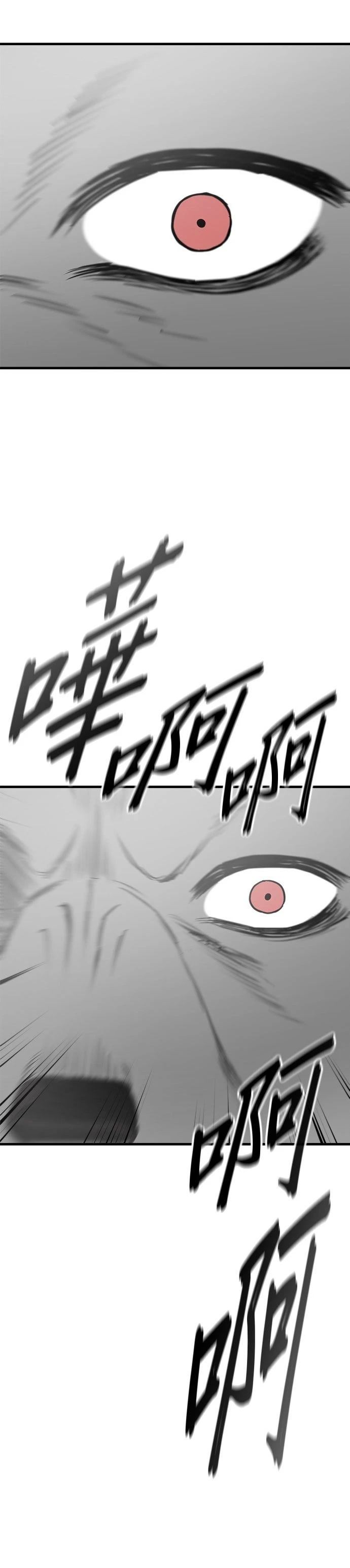 第55话13