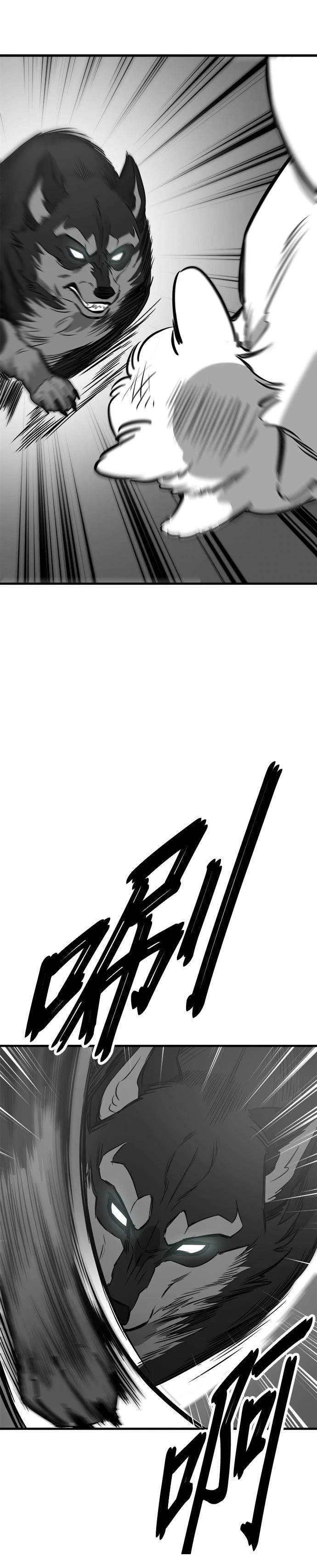 第55话14