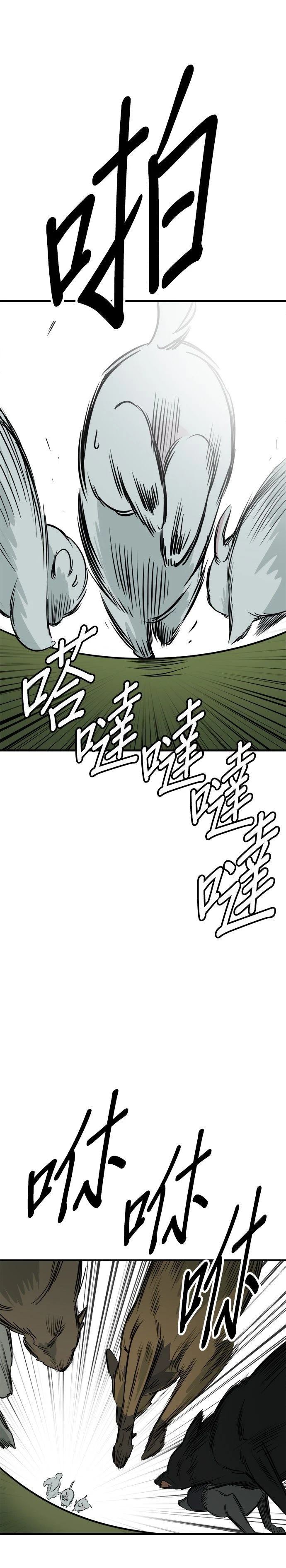 第56话15