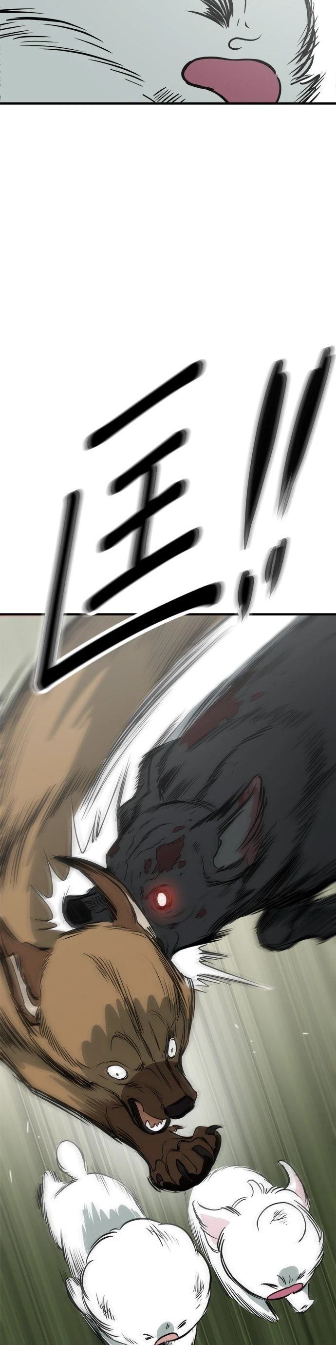 第56话27
