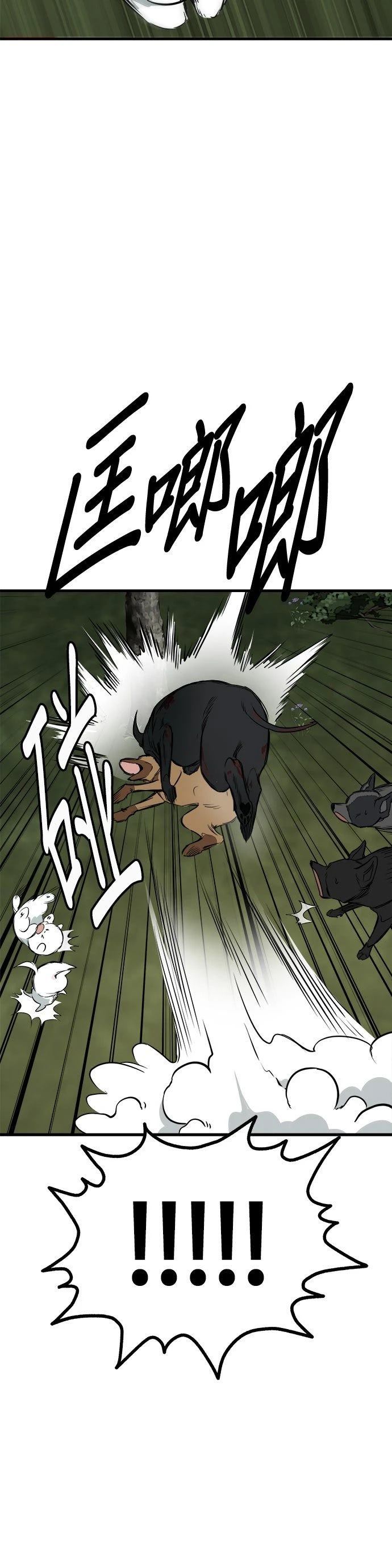 第56话28