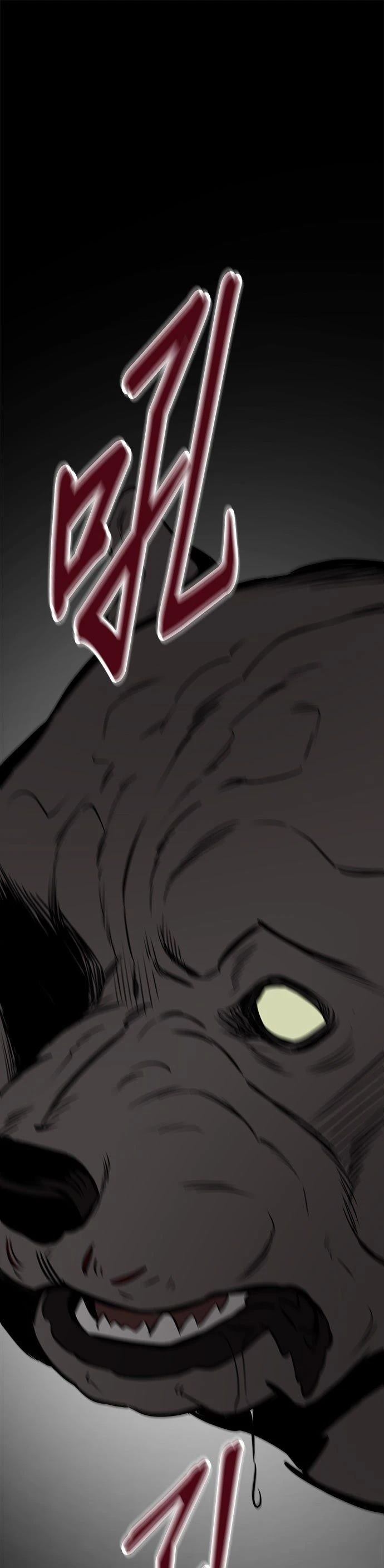 第59话26