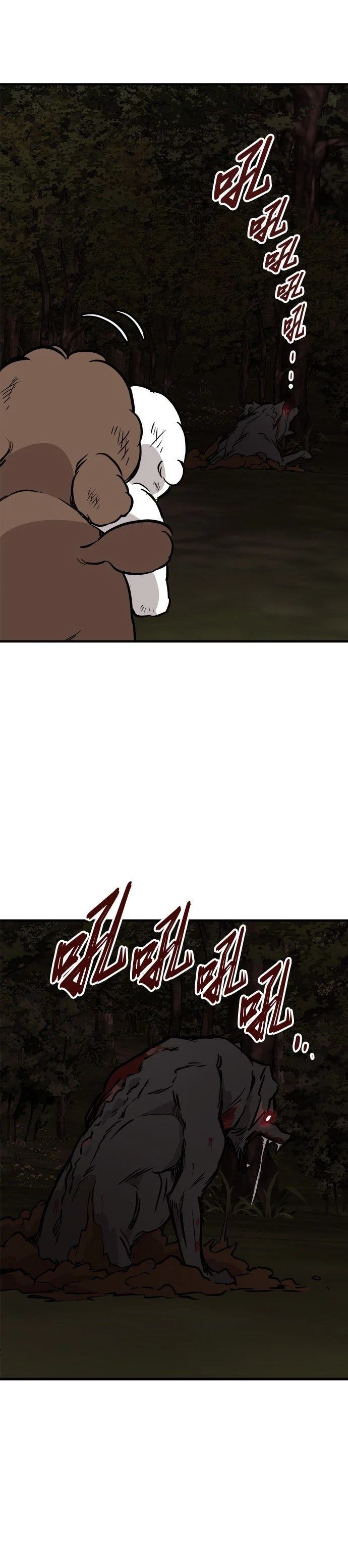 第60话23