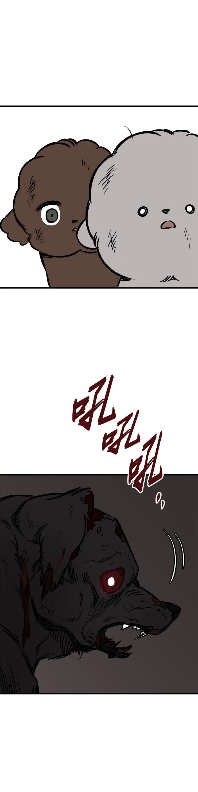 第60话24