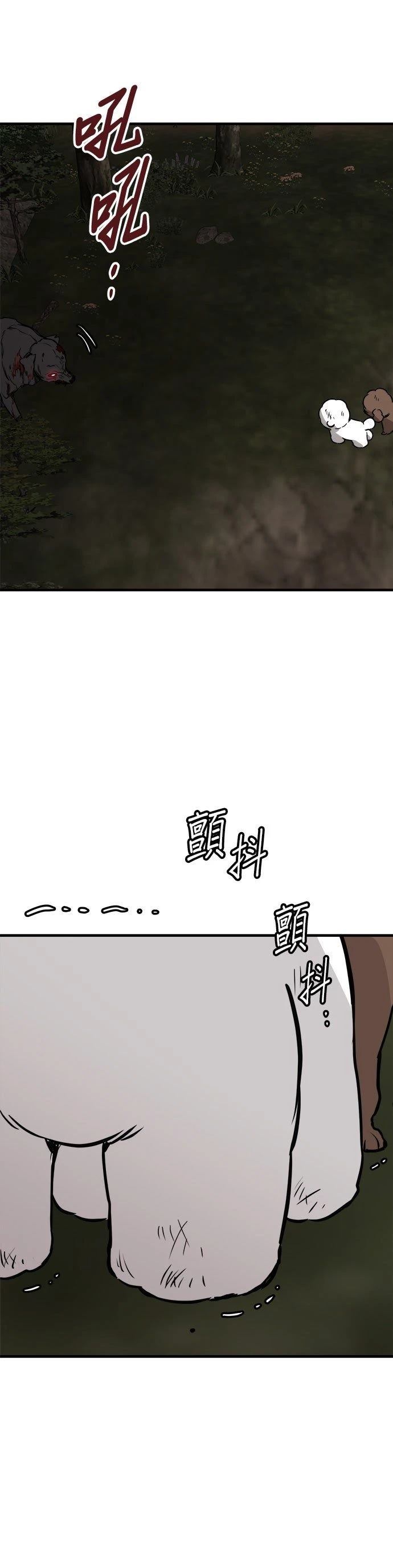 第60话25