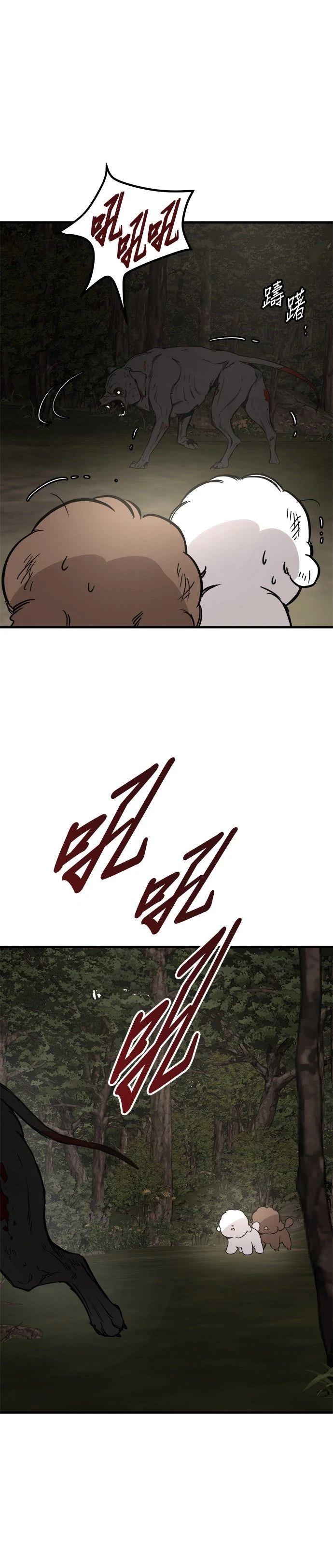 第60话28