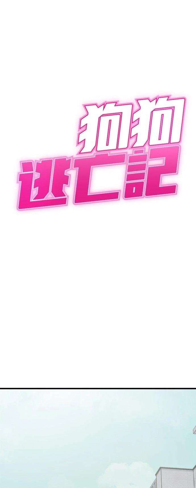 第23话0