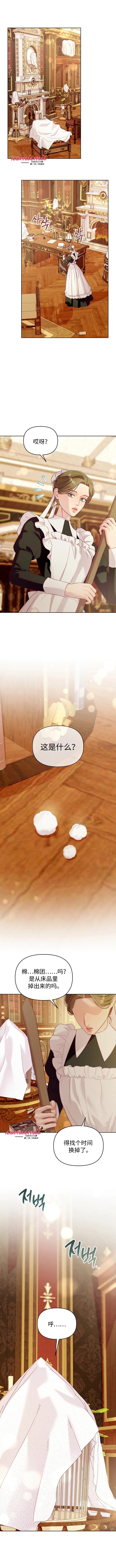 第4话0