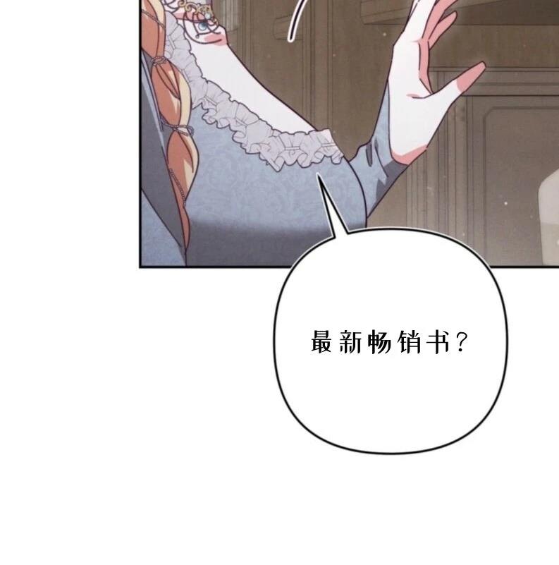 第6话31
